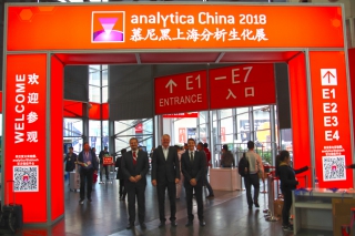 Analytica China gate